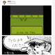 Illustration for article titled emPokémon/em iRed, Blue and Yellows/i Miiverse Is Amazing